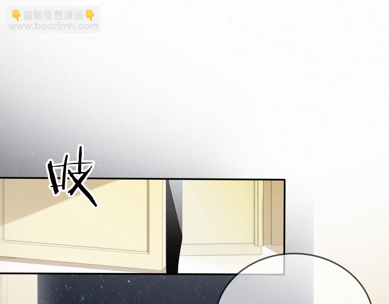 第3话 前世今生(1/3)-第5话