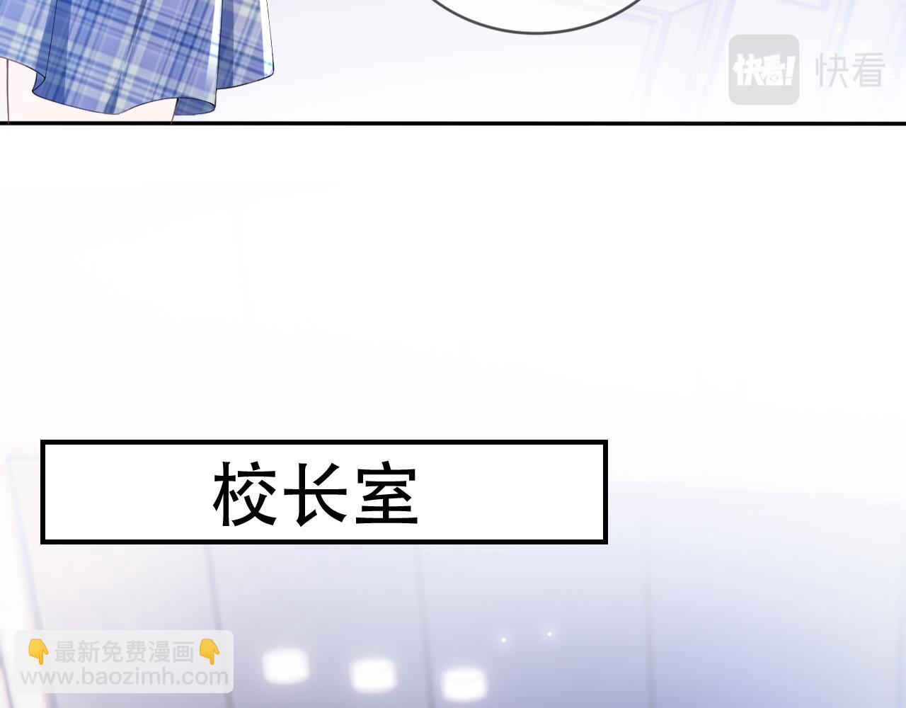 第3话 前世今生(1/3)-第5话