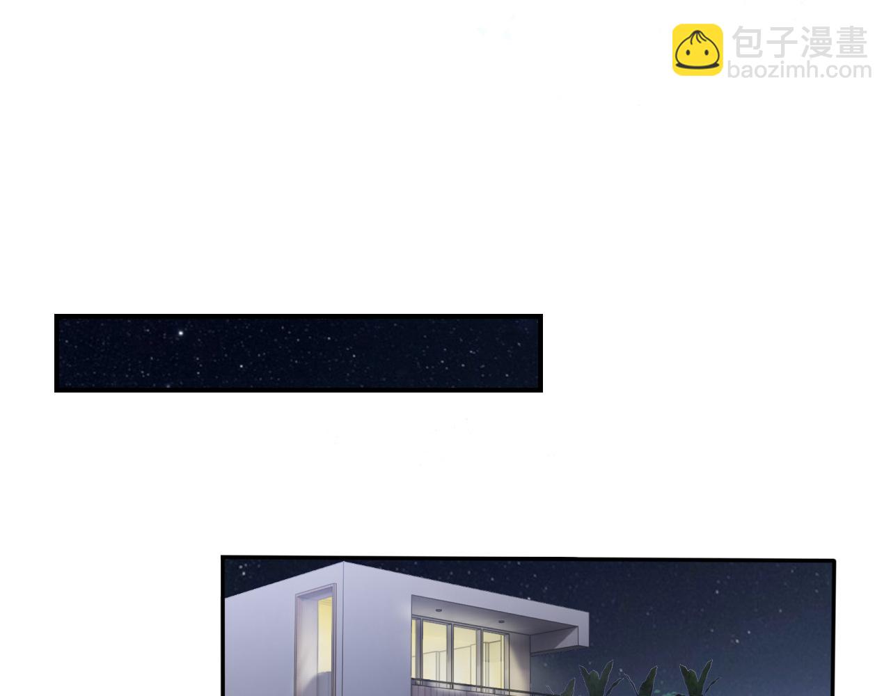 第3话 前世今生(1/3)-第5话