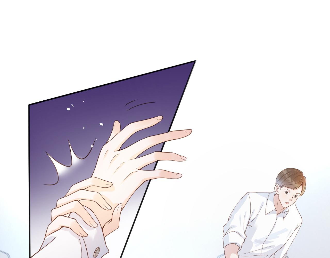 第5话 以眼还眼(1/3)-第7话