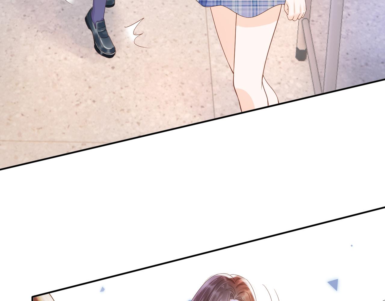 第5话 以眼还眼(1/3)-第7话