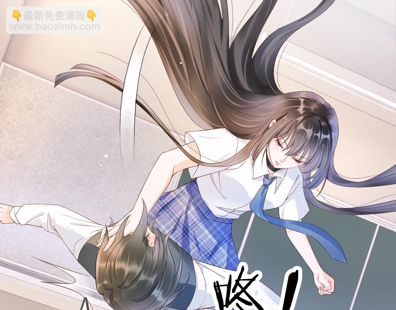 第5话 以眼还眼(1/3)-第7话