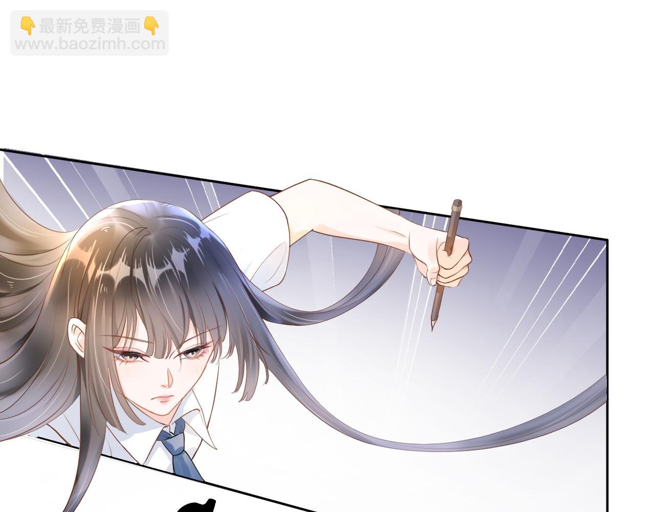 第5话 以眼还眼(1/3)-第7话