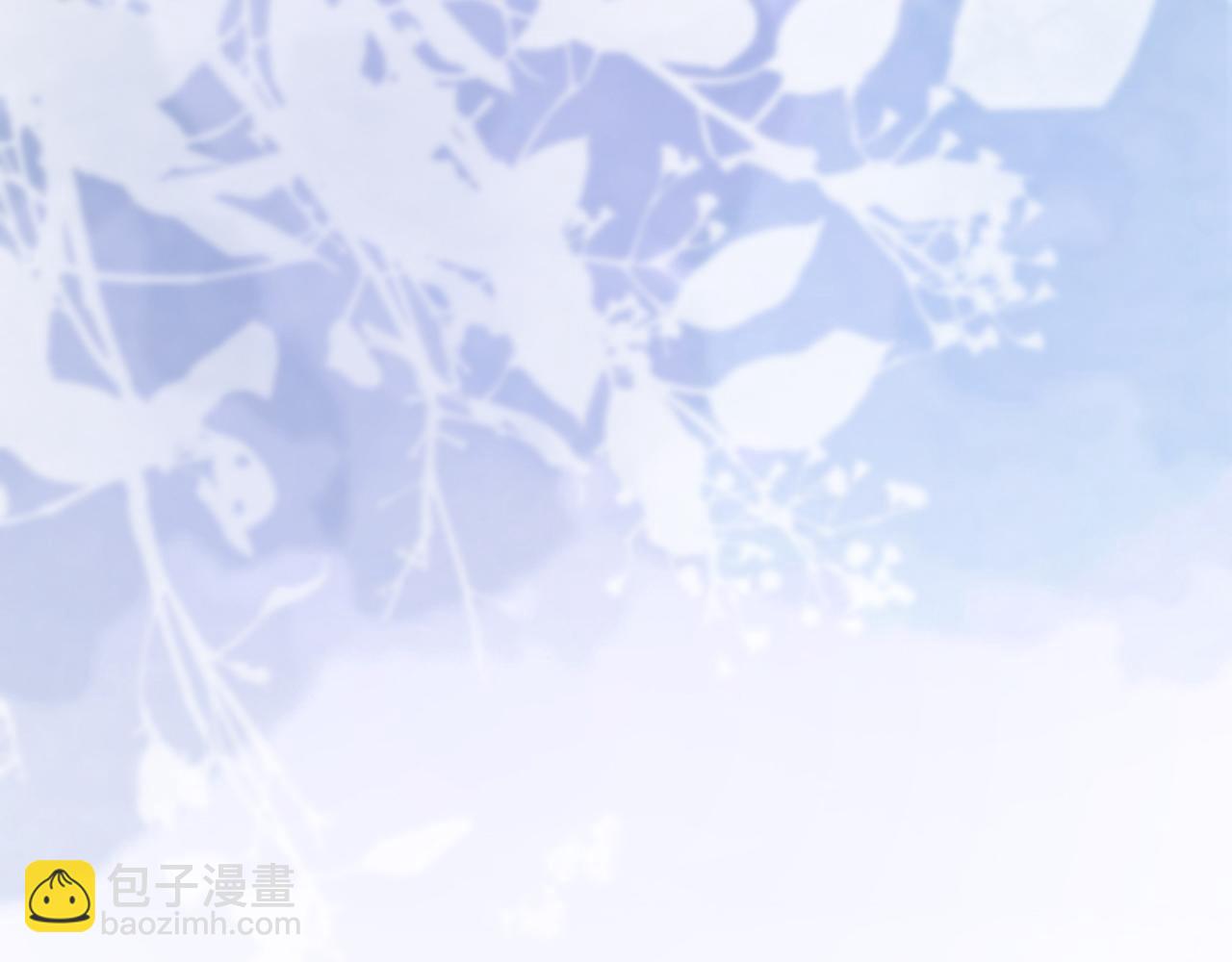 第5话 以眼还眼(1/3)-第7话