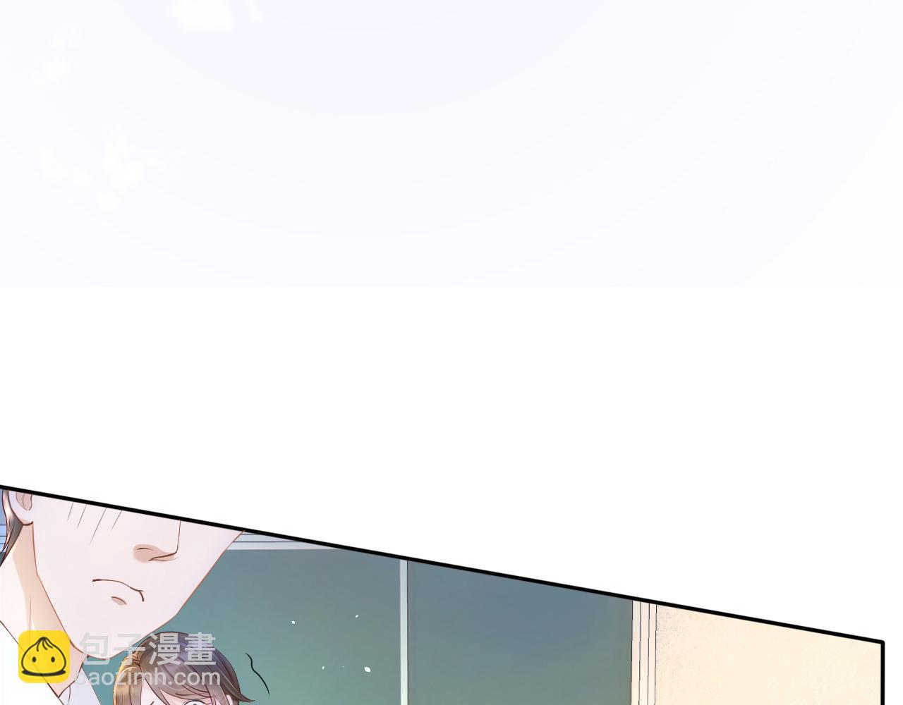 第5话 以眼还眼(1/3)-第7话