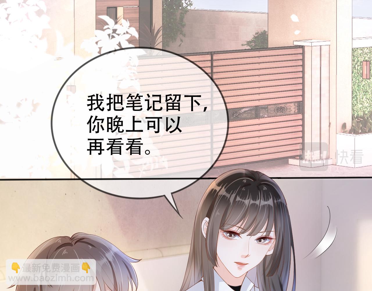 第7话 阴影中的报复(1/3)-第9话