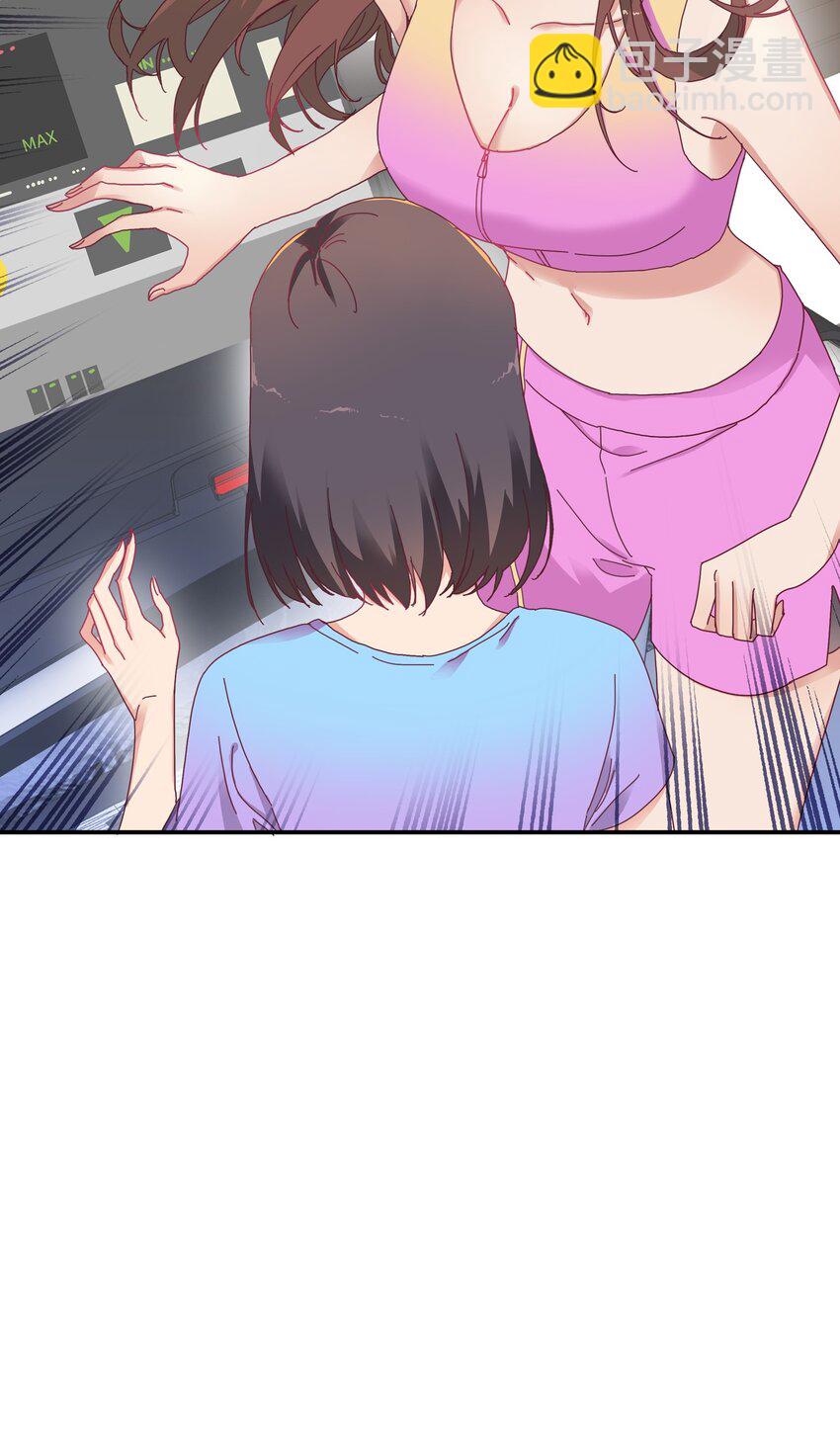 009 超级在意的！-第9话