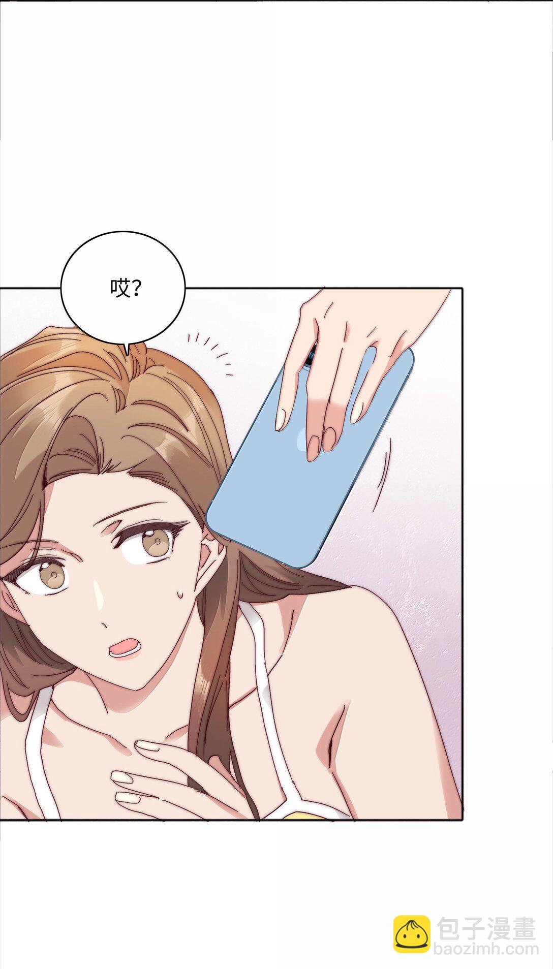 090 偷香祖师奶(1/2)-第99话