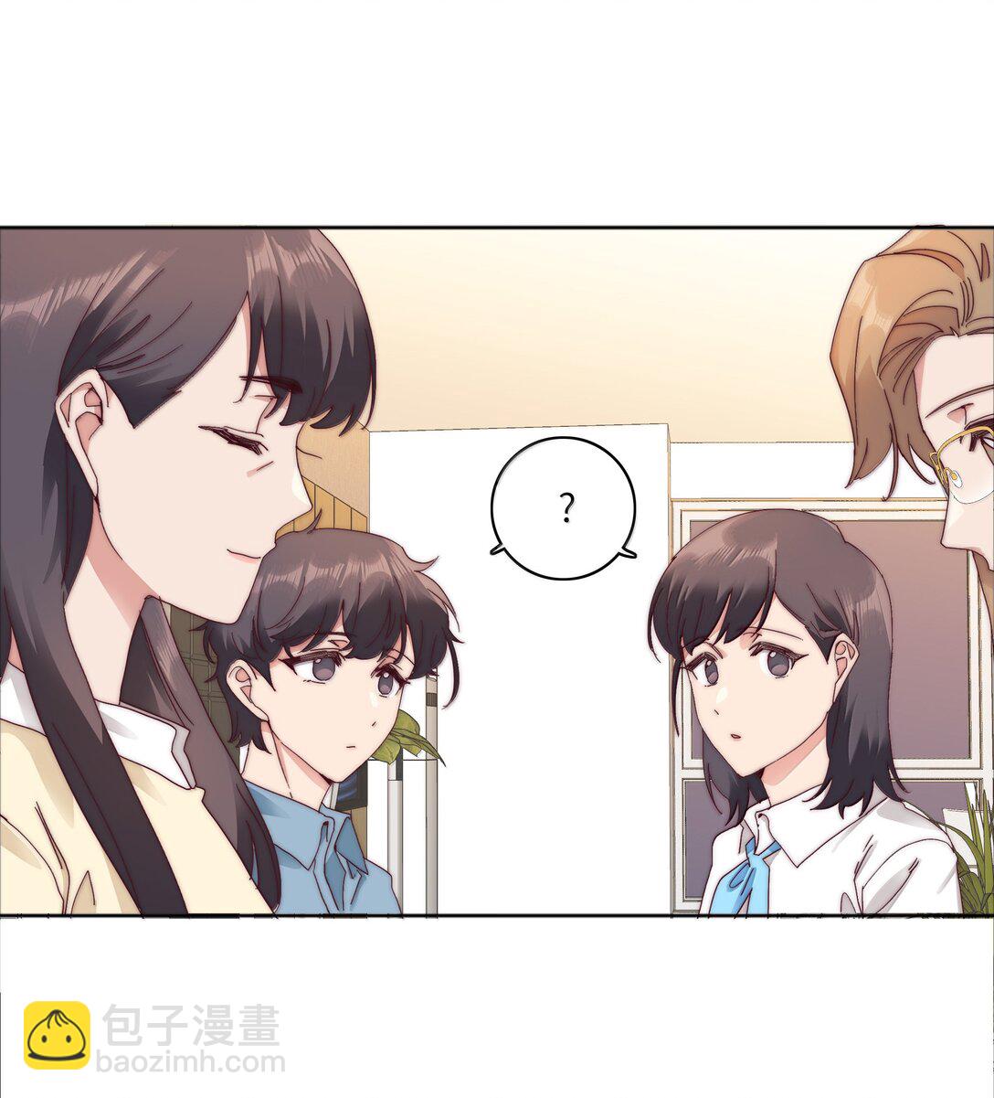 092 我们结婚吧-第101话