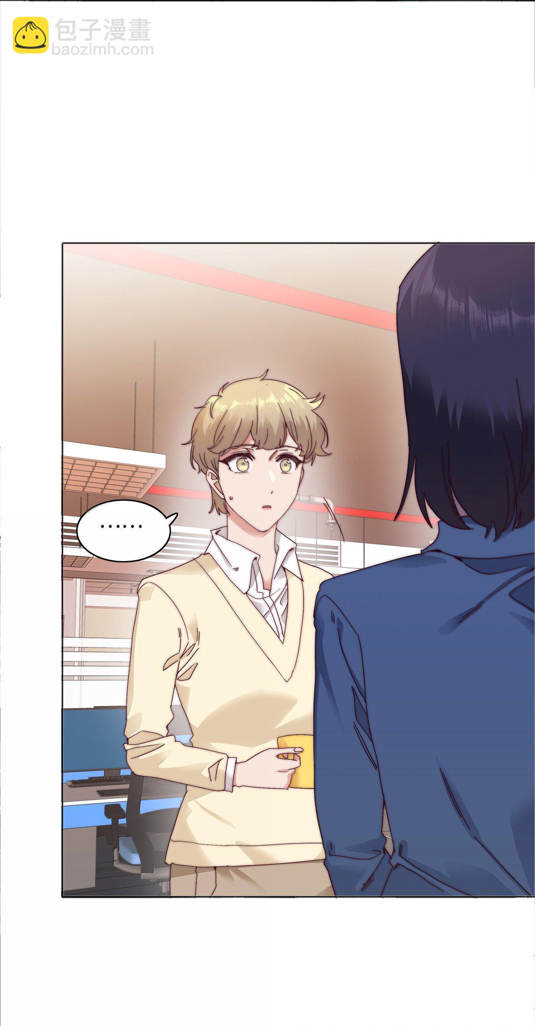 092 我们结婚吧-第101话