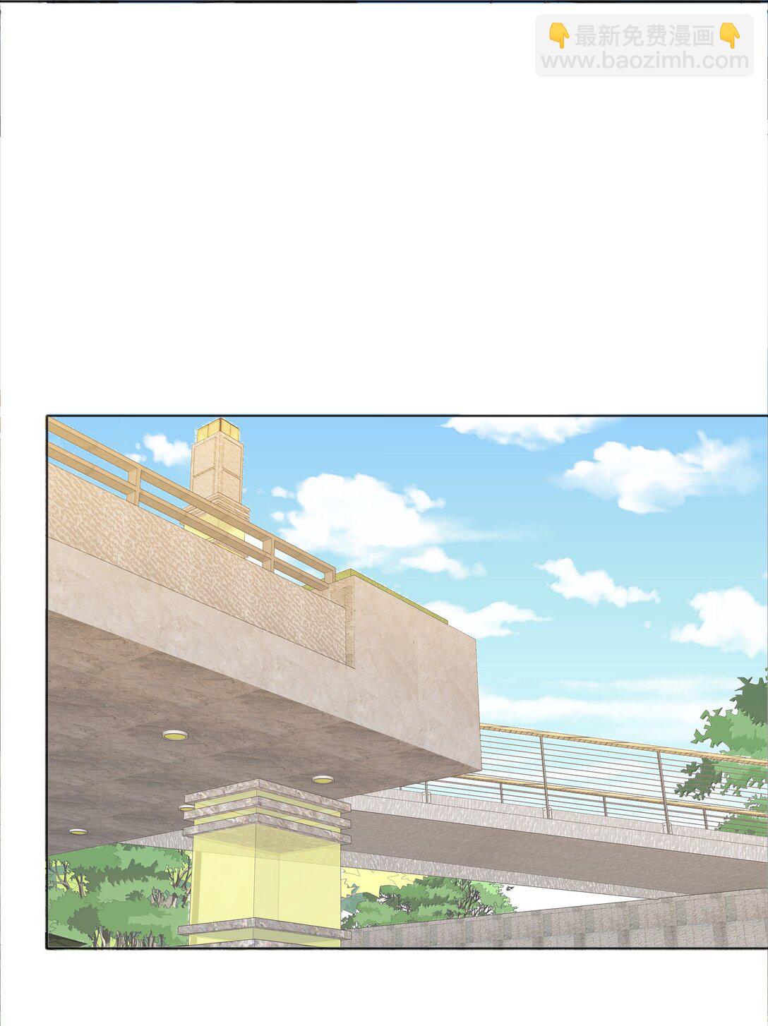 092 我们结婚吧-第101话