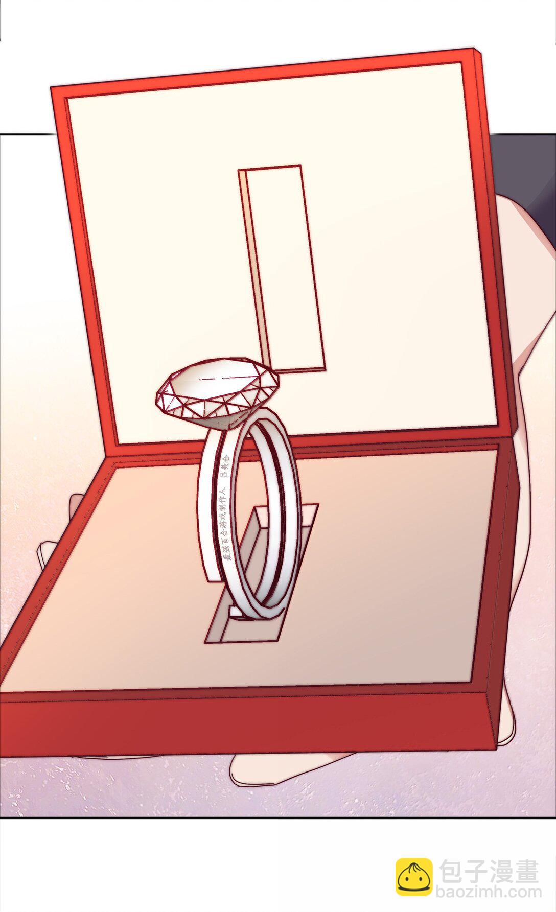 092 我们结婚吧-第101话