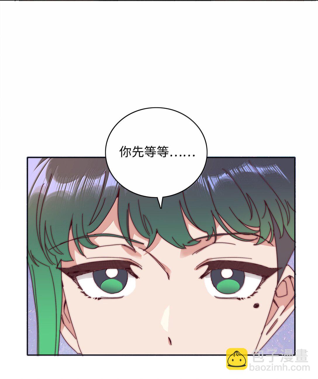 093 老婆~我的好老婆~(1/2)-第103话