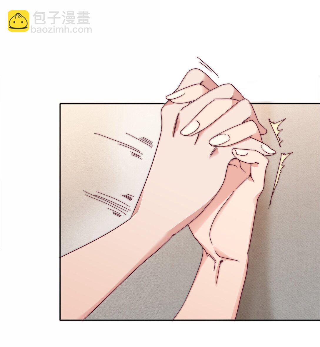 又被後輩下克上 - 095 媽媽的問題由媽媽來解決(1/2) - 3