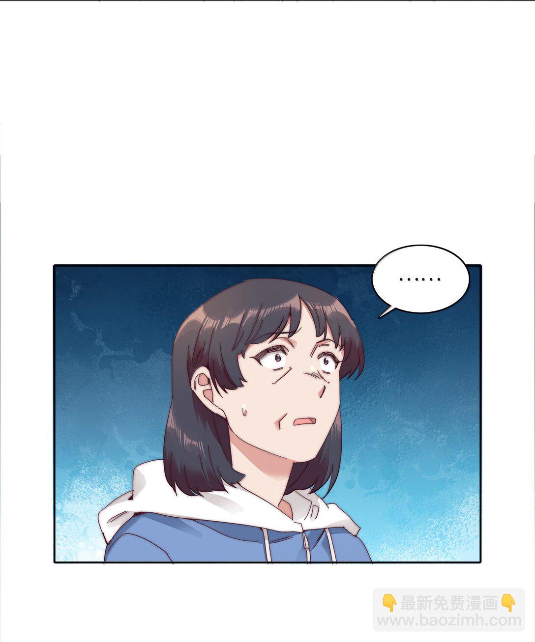 097 真爱的距离【获奖公布】-第107话