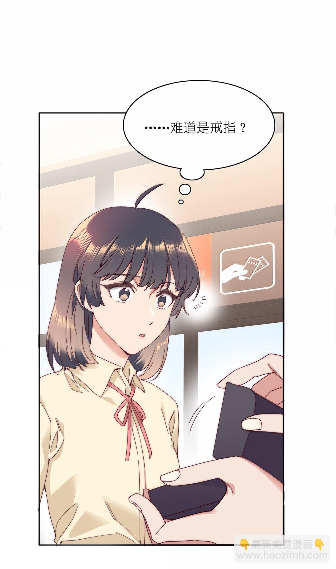 097 真爱的距离【获奖公布】-第107话