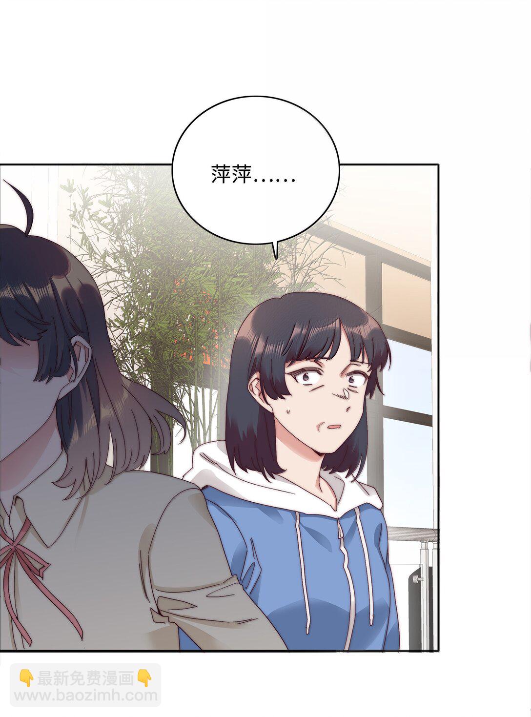 097 真爱的距离【获奖公布】-第107话