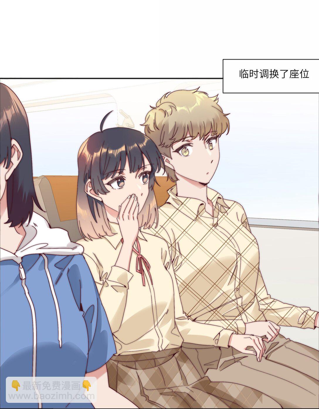 097 真爱的距离【获奖公布】-第107话