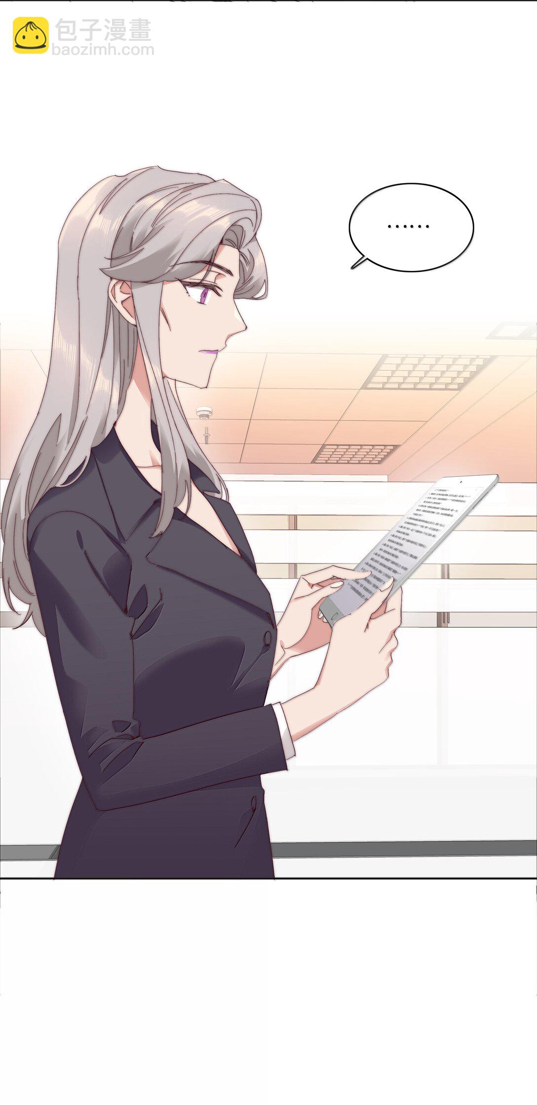 099 欲言又止，止言又欲(1/2)-第109话