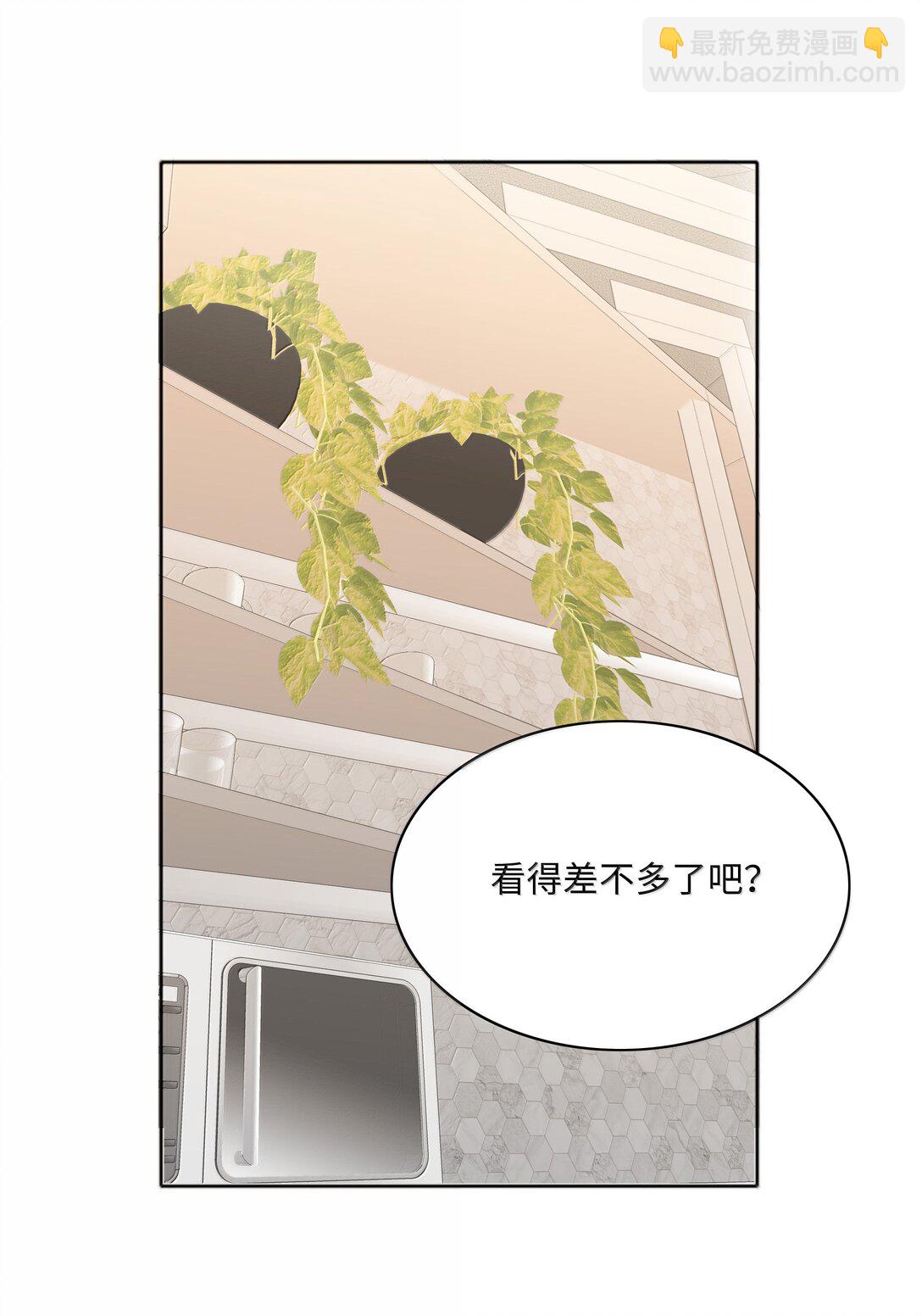 099 欲言又止，止言又欲(1/2)-第109话