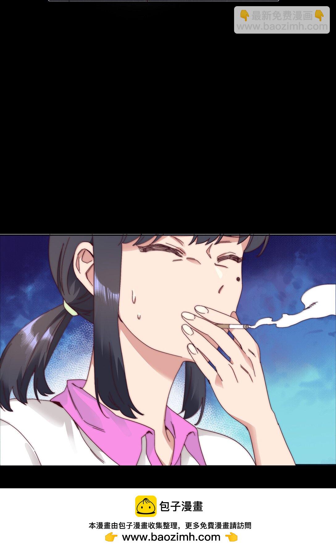 099 欲言又止，止言又欲(1/2)-第109话