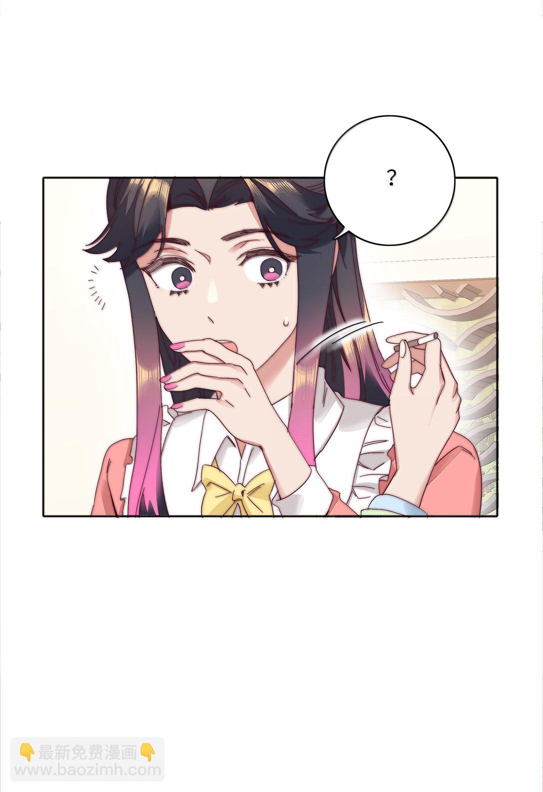 101 我拿你当爱人，你拿我&hellip;&hellip;-第111话