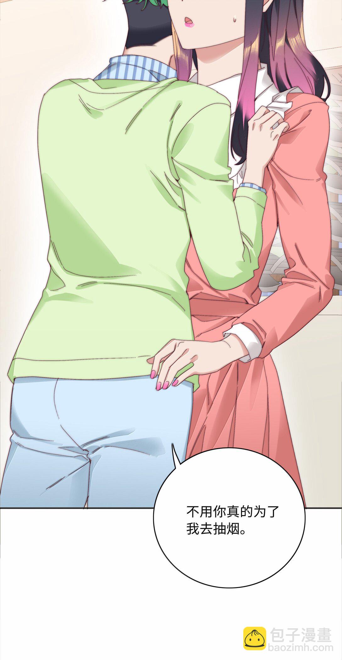 101 我拿你当爱人，你拿我&hellip;&hellip;-第111话