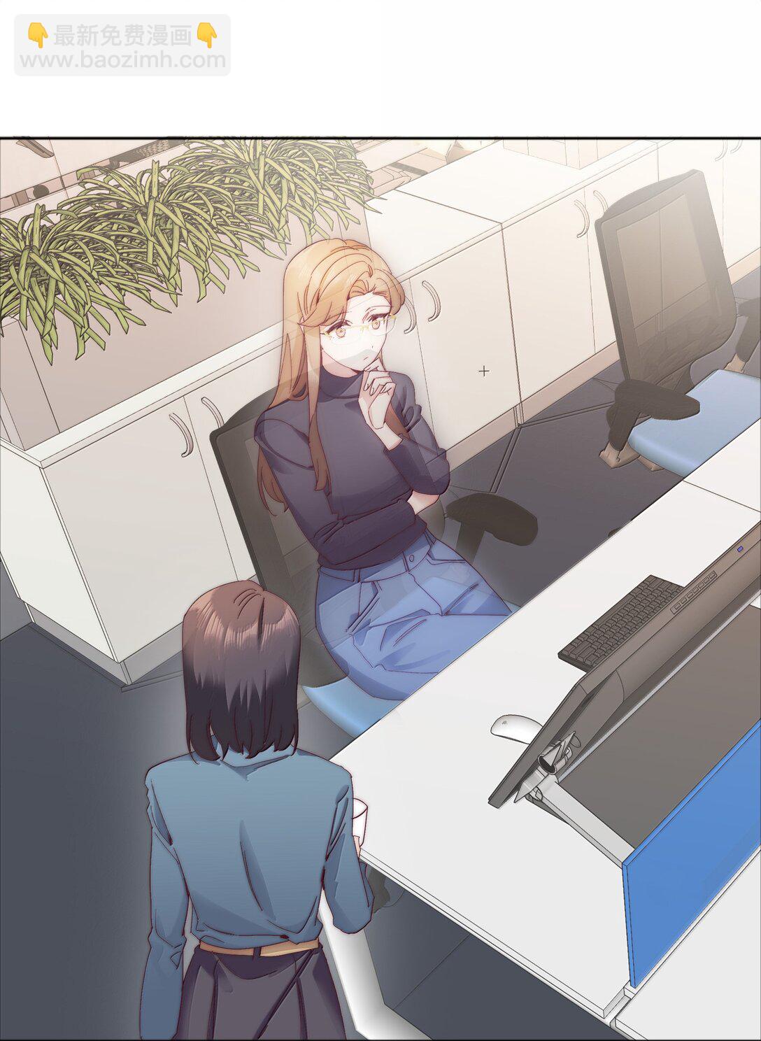 103 吕美合不在的日子(1/2)-第113话