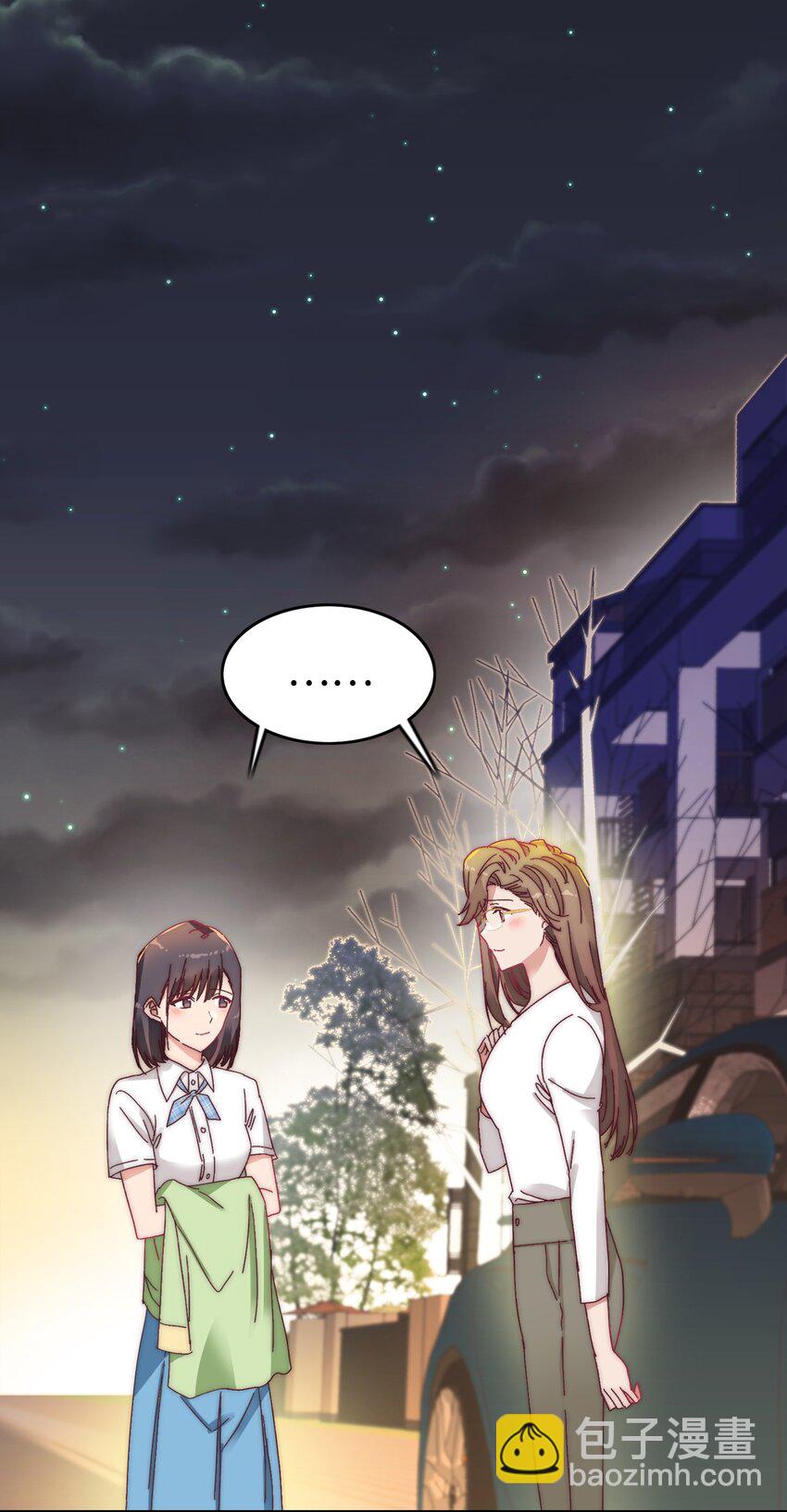 011 别着凉了-第11话