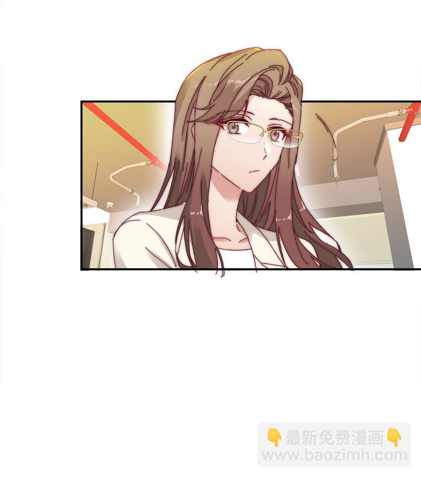 011 别着凉了-第11话