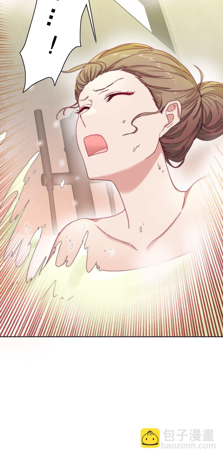 013 是我连累了她？-第13话