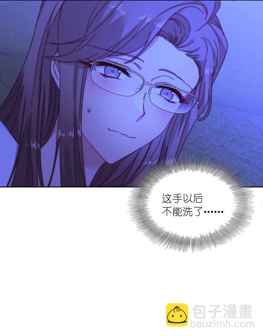 015 公司夜宿-第15话