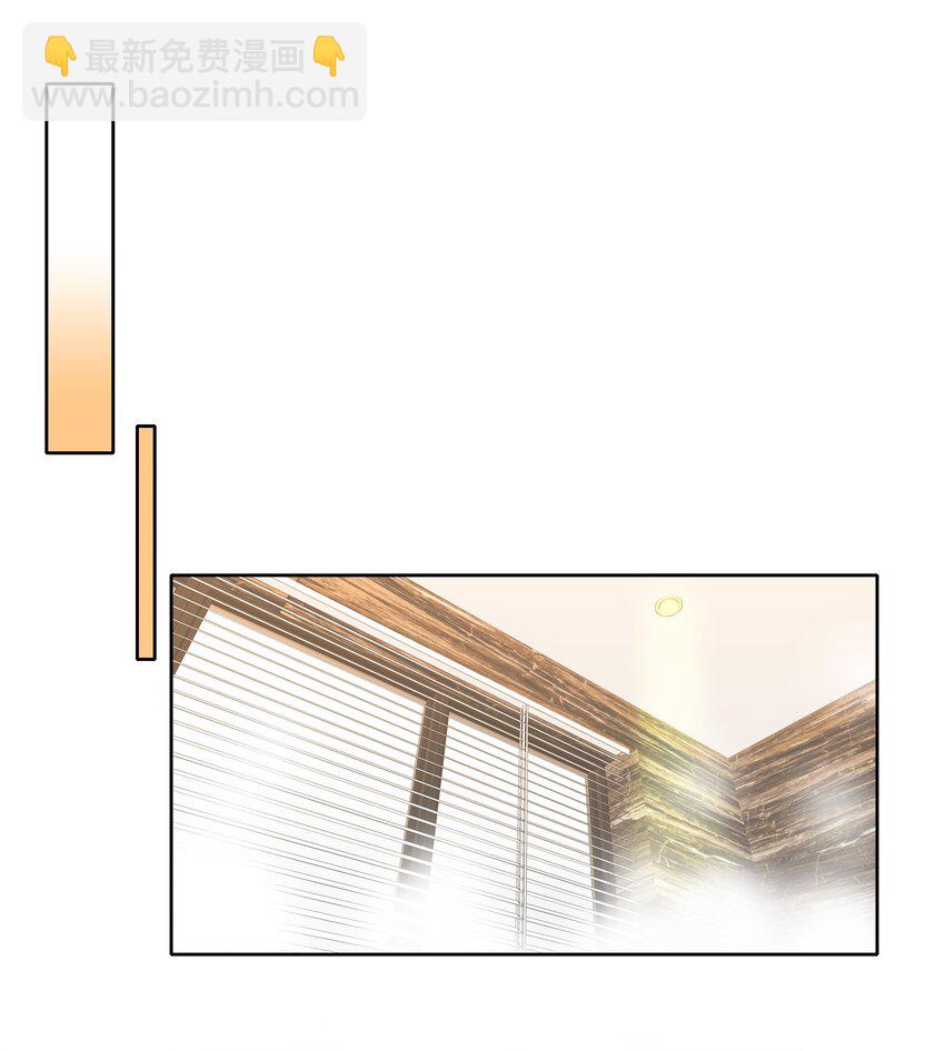 017 组长好坏~-第17话