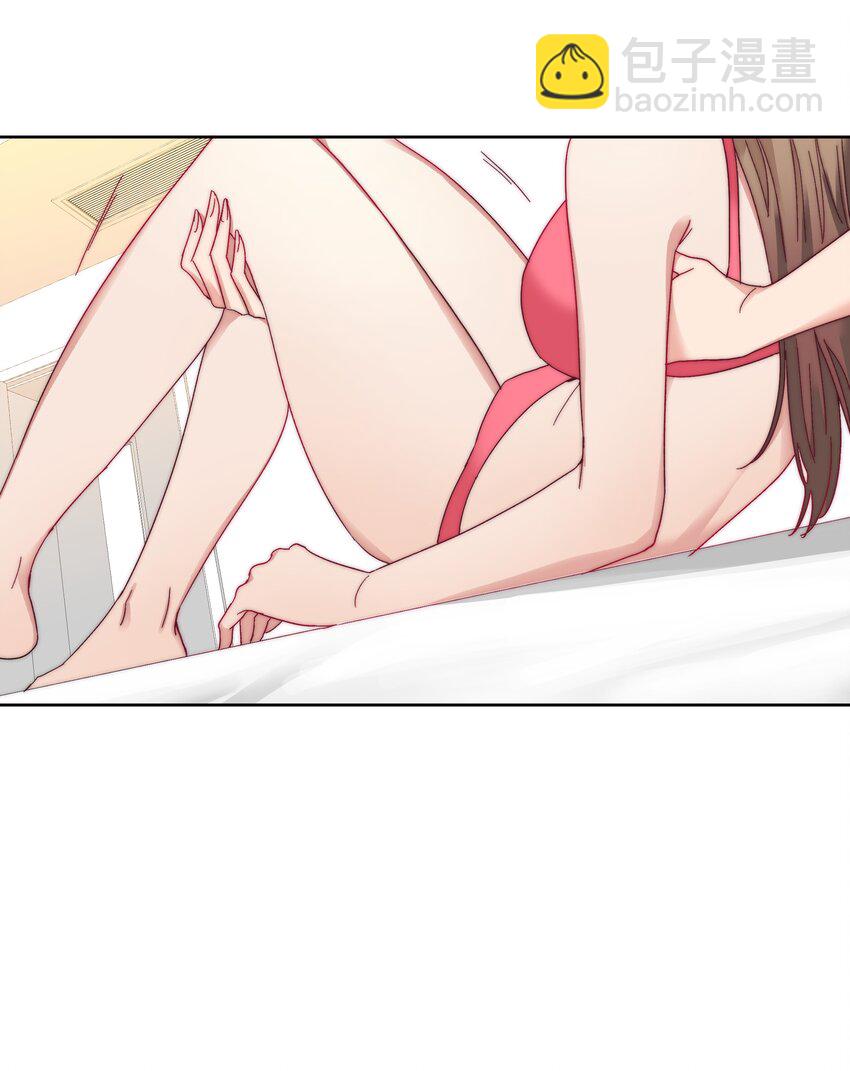 017 组长好坏~-第17话