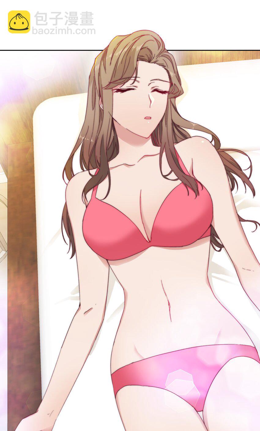 017 组长好坏~-第17话