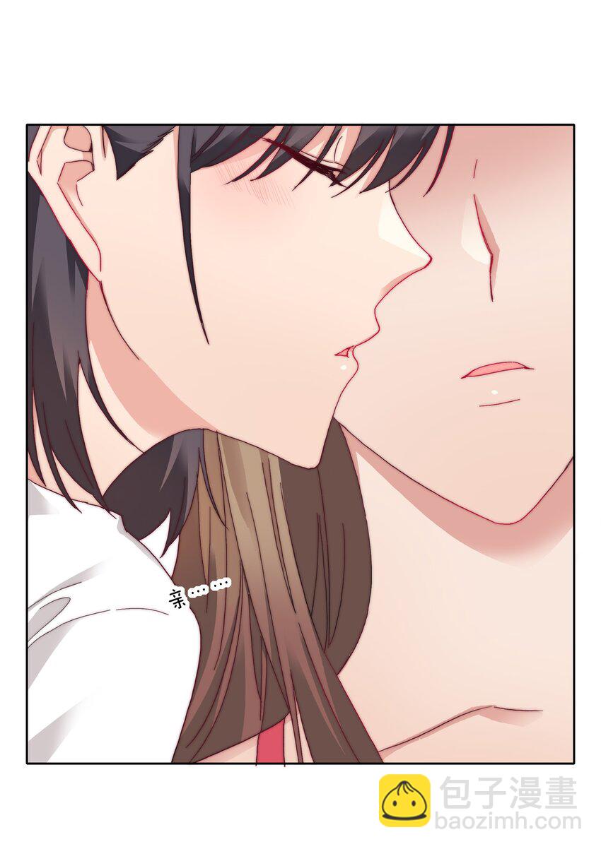 017 组长好坏~-第17话