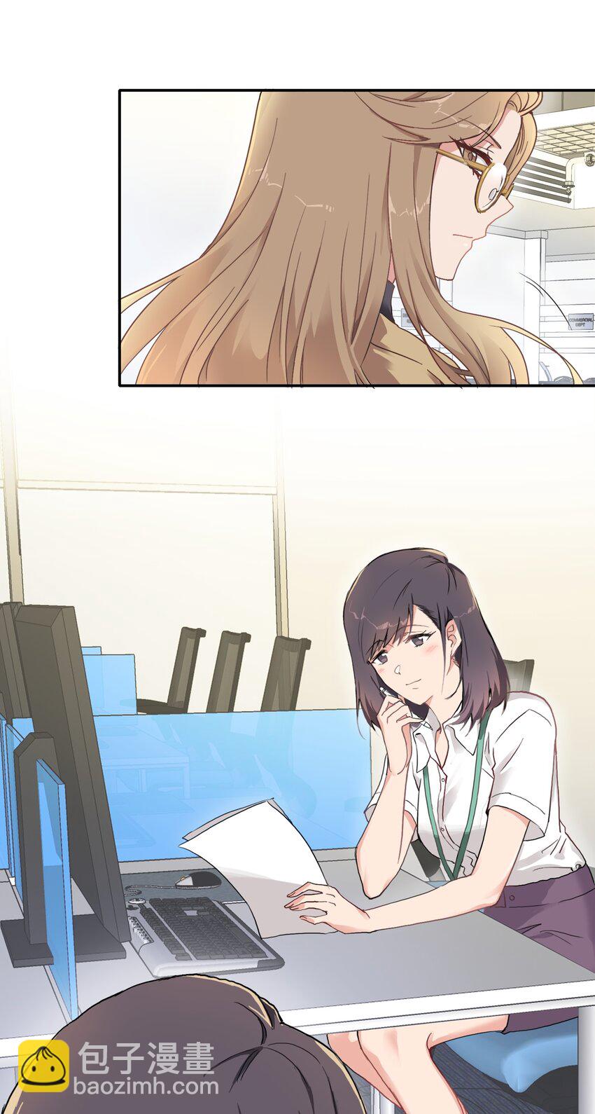 001 眼镜蛇的秘密？（上）-第1话