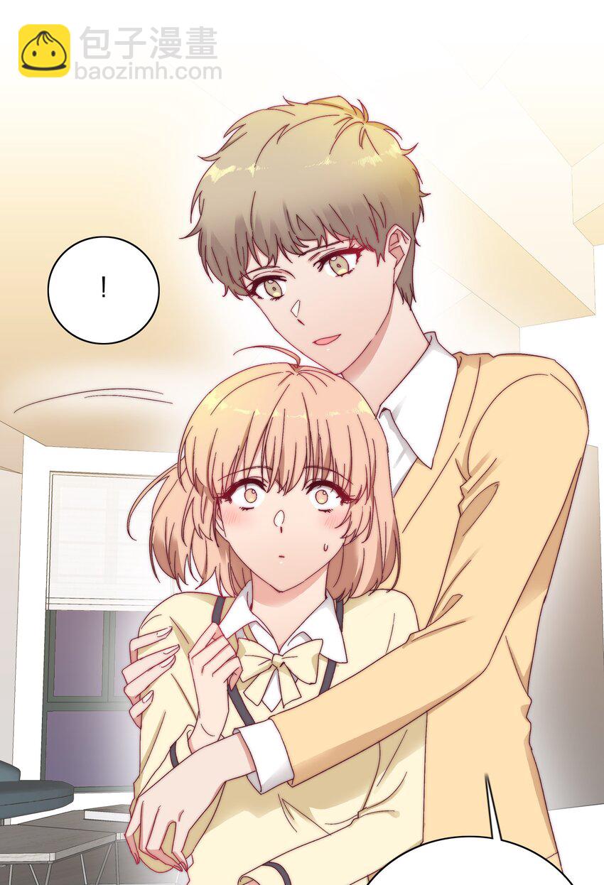 023 林氏冥想法-第23话