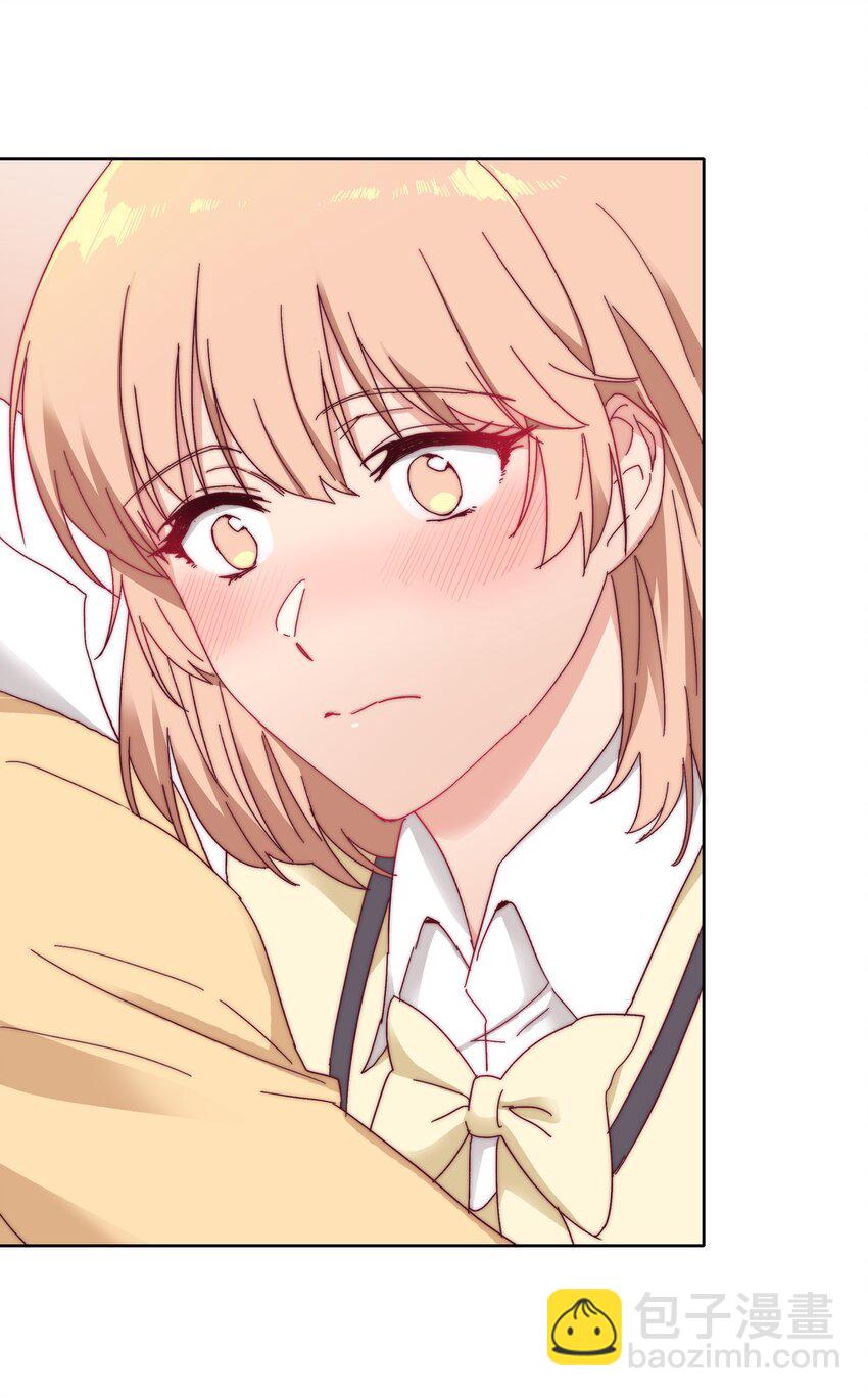 023 林氏冥想法-第23话