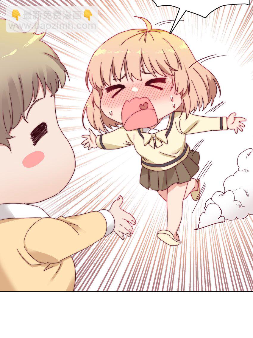 023 林氏冥想法-第23话