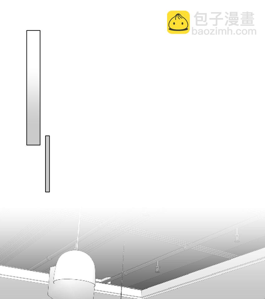 新年番外 隐形眼镜-第27话