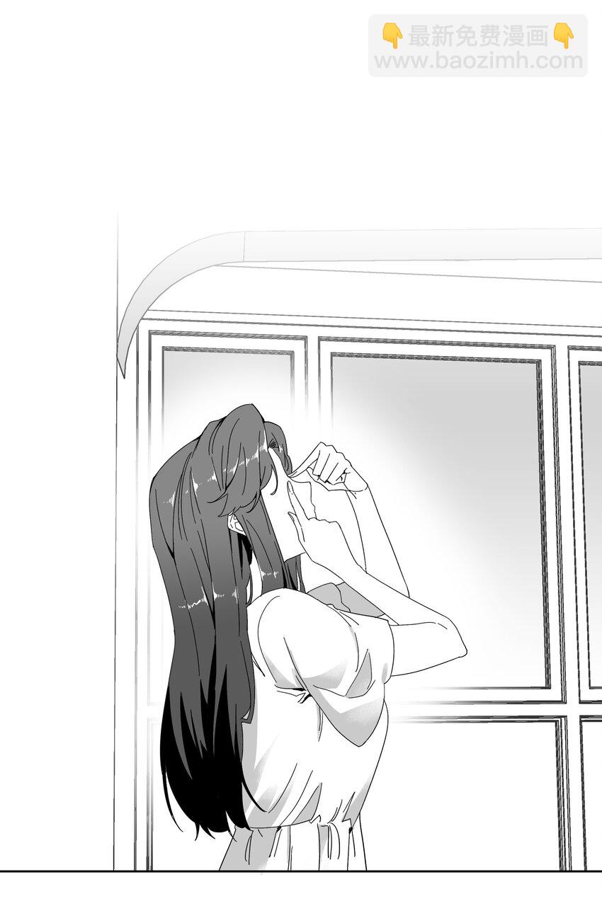 新年番外 隐形眼镜-第27话