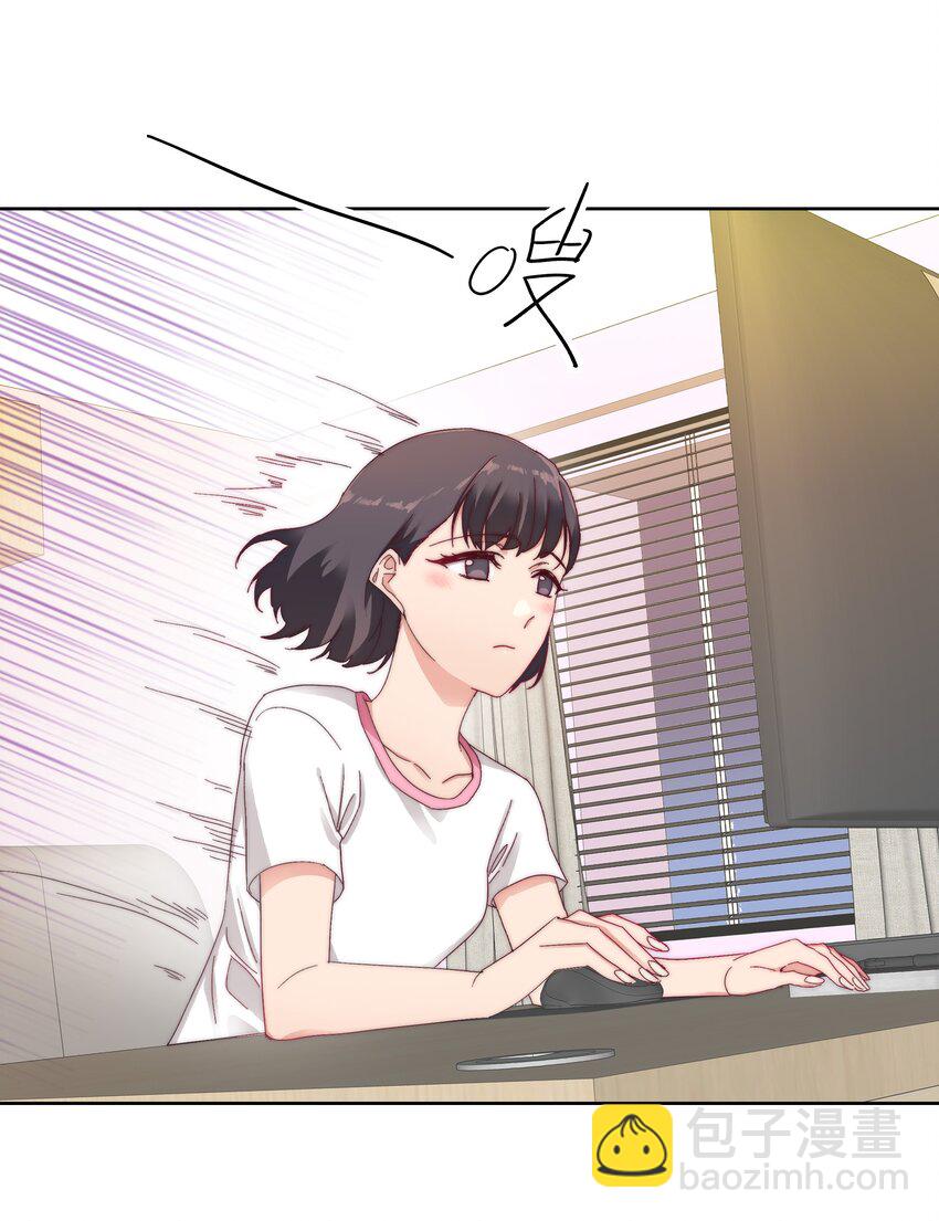 028 新世界的大门(1/2)-第29话