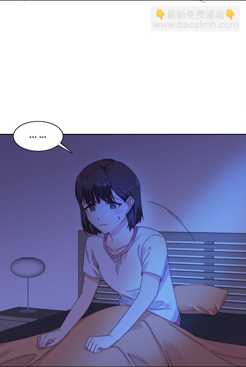 028 新世界的大门(1/2)-第29话