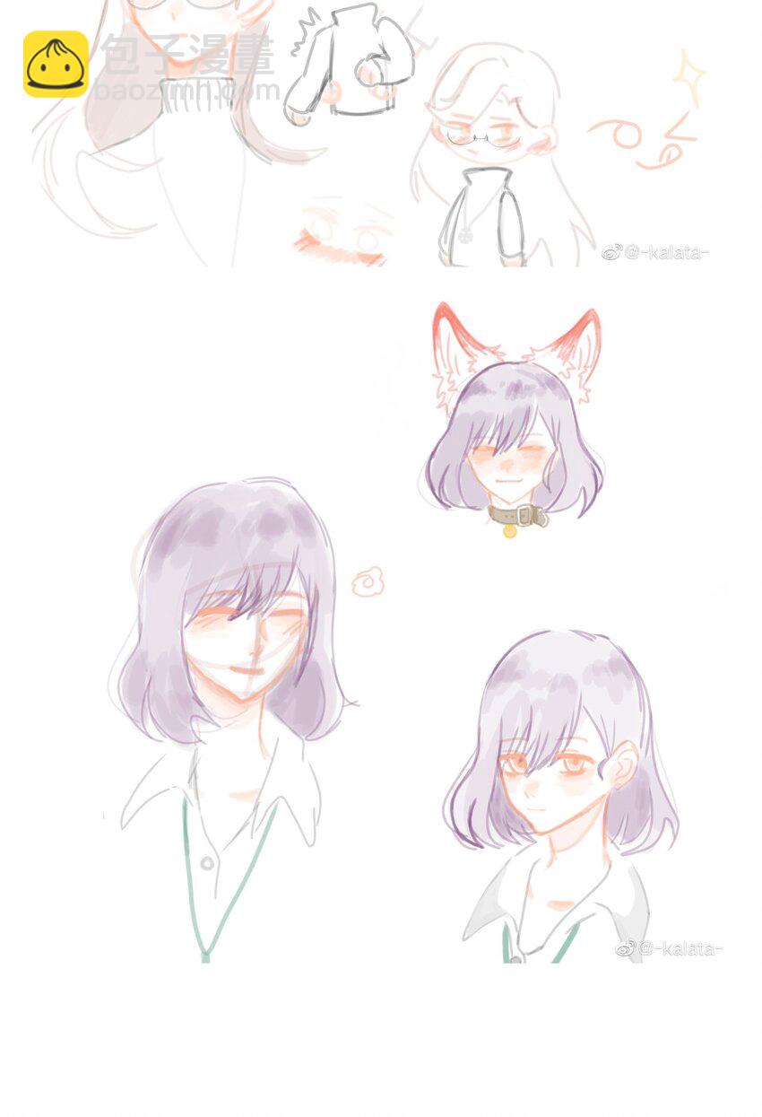 贺图 情人节贺图与同人图-第31话