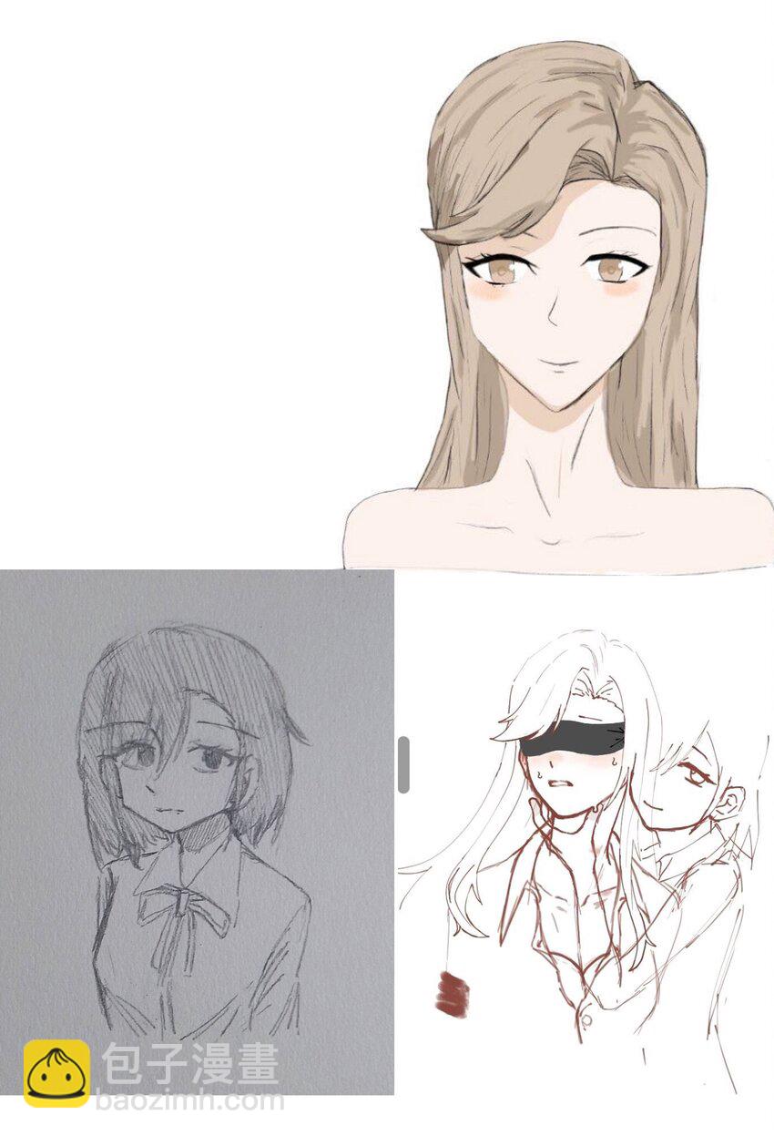 贺图 情人节贺图与同人图-第31话