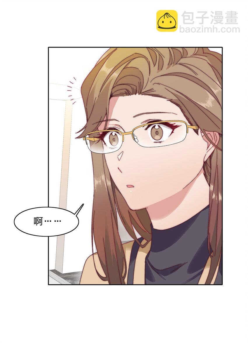 031 橘势有变-第33话