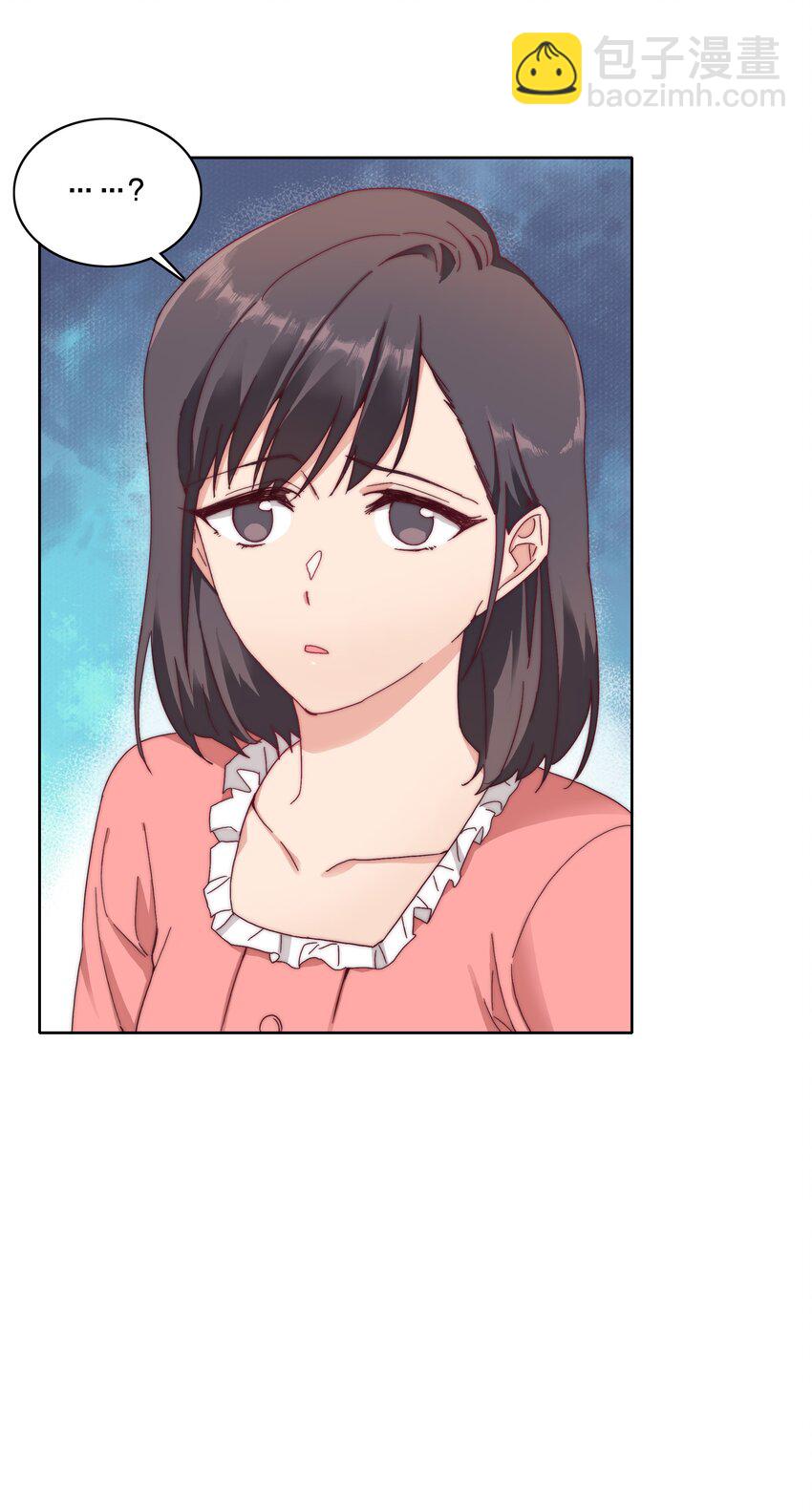 031 橘势有变-第33话