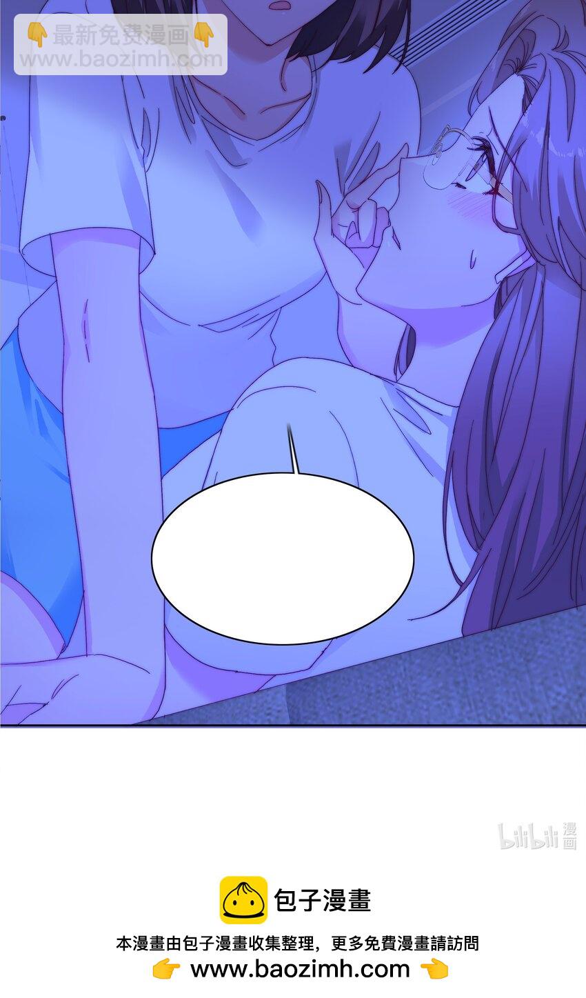 031 橘势有变-第33话