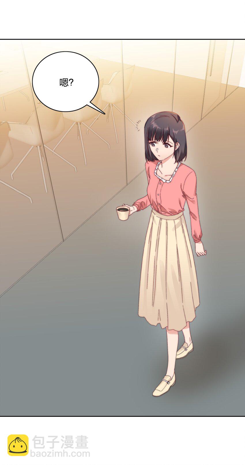 031 橘势有变-第33话